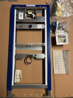 geberit duofix HALVE PRIJS, Ophalen, Nieuw, Toilet