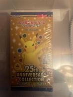 Japanse celebrations booster box, Ophalen of Verzenden, Nieuw, Booster