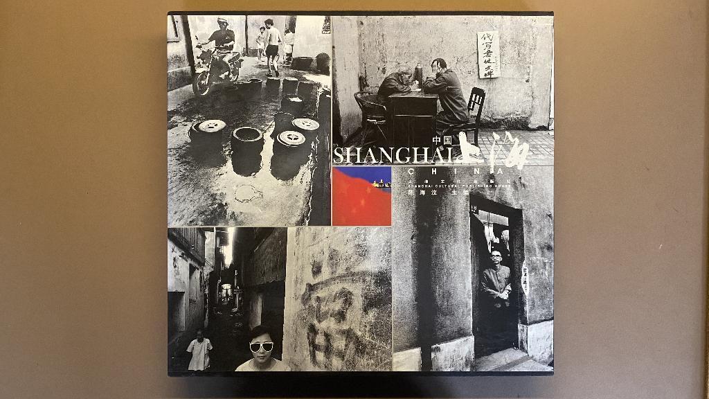 SHANGHAI CHINA - SHANGHAI CULTURAL PUBLISHING HOUSE, Boeken, Kunst en Cultuur | Fotografie en Design, Ophalen of Verzenden, Zo goed als nieuw