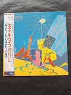 ROLLING STONES "Still Live" LP (1982) Japan press Topstaat!, Cd's en Dvd's, Vinyl | Rock, Verzenden, 1980 - 1989, Zo goed als nieuw