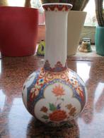 vaas Kaiser Germany Ming, Enlèvement ou Envoi