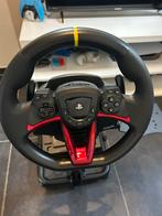 Playstation 5, Games en Spelcomputers, Spelcomputers | Sony Consoles | Accessoires, Ophalen, Zo goed als nieuw, PlayStation 5