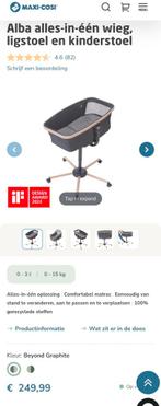 Maxi-Cosi Alba alles-in-één wieg, ligstoel en kinderstoel, Ophalen, Zo goed als nieuw, Wieg