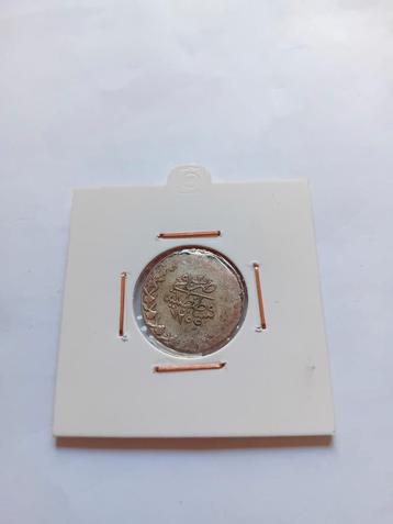 Zilveren munt Ottomaanse rijk van 20 para 1841. beschikbaar voor biedingen