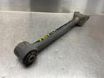 REACTIESTANG LINKS ACHTER Mazda CX-5 (KE,GH), Auto-onderdelen, Gebruikt, Mazda