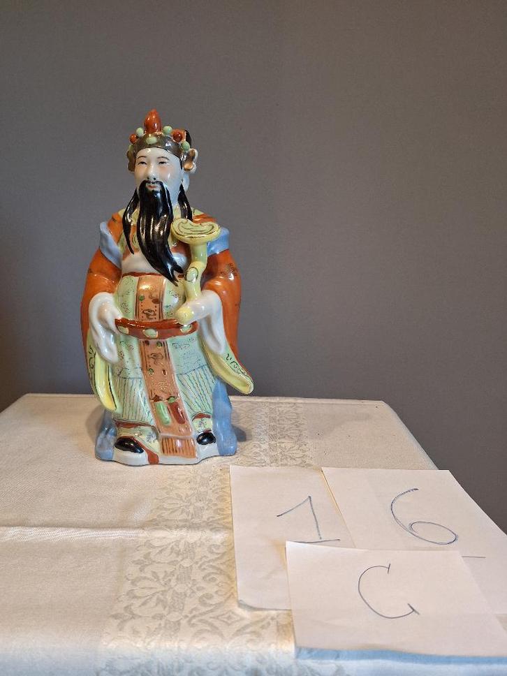 Chinees porseleinen beeldje van Lu Xing (16c), Antiquités & Art, Art | Sculptures & Bois, Enlèvement