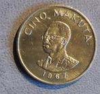 1967 5 Makuta République du Congo (Mobutu), Postzegels en Munten, Verzenden, Overige landen, Losse munt