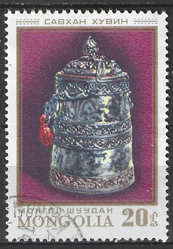 Mongolie 1974 - Yvert 746 - Gouden Kunststukken (ST) beschikbaar voor biedingen