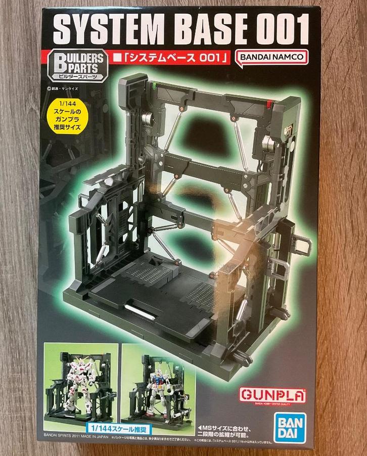 Model Kit (maquette) Gundam " System Base 001 " NEUF, Verzamelen, Poppetjes en Figuurtjes, Nieuw, Ophalen of Verzenden