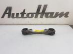 STEUN Jaguar X-type (01-2001/11-2009) (1X4W4K204AB), Gebruikt, Jaguar
