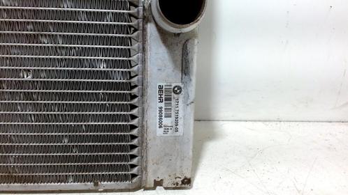 RADIATEUR BMW 5 serie (E60) (1711751920905), Autos : Pièces & Accessoires, Climatisation & Chauffage, BMW, Utilisé