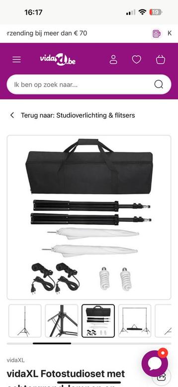 Studio voor beginners denk ik beschikbaar voor biedingen