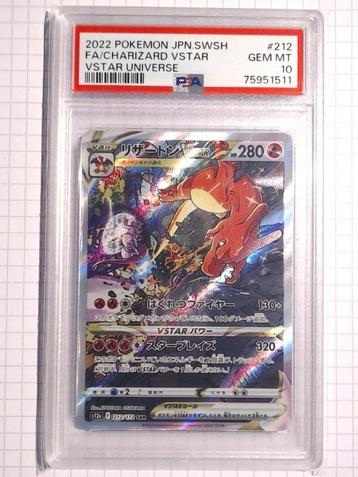 #100 - Charizard VSTAR (s12a 212) - Japanese beschikbaar voor biedingen