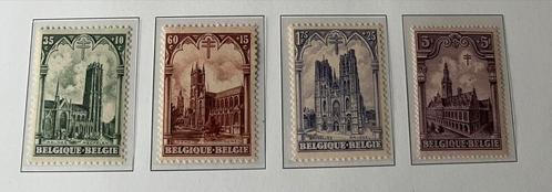 Set Caritas postzegels België 1928 – Kathedralenserie, Postzegels en Munten, Postzegels | Suriname, Ophalen of Verzenden