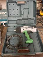 Boloneus hitachi, Ophalen, Nieuw
