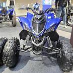 Yamaha YFM110R (bj 2024)