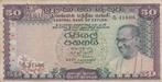 CENTRAL BANK OF CEYLON 50 RUPEES 1974, Postzegels en Munten, Ophalen of Verzenden, Los biljet