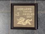 vintage - kader met handwerk, Antiek en Kunst, Ophalen