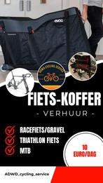 Fietskoffer verhuur, Fietsen en Brommers, Ophalen, Zo goed als nieuw