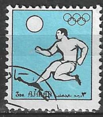 Ajman 1972 - Stampworld 1627 - Olympische Spelen (ST)