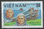 Vietnam 1983 - Yvert 411 - Dag van de ruimtevaart (ST), Postzegels en Munten, Postzegels | Azië, Verzenden