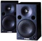 YAMAHA MSP5, Overige merken, Ophalen of Verzenden, Zo goed als nieuw, 60 tot 120 watt