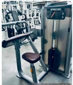 TRICEPS MATRICIEL, Enlèvement ou Envoi, Comme neuf