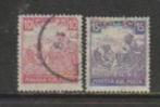 Hongarije  183/84 XX - g, Timbres & Monnaies, Timbres | Europe | Hongrie, Enlèvement ou Envoi