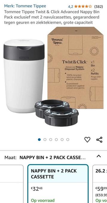tommee tippee luieremmer + 2 navulcassettes NIEUW in doos beschikbaar voor biedingen