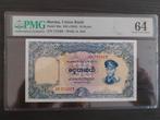 Burma 10 Kyats 1958, PMG 64 UNC!, Ophalen of Verzenden