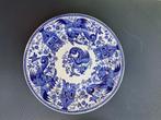 Boch - Dragon servies - dessert borden, Antiek en Kunst, Ophalen