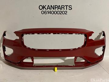 VOLVO V60 S60 R-Design Voorbumper 31690530 beschikbaar voor biedingen