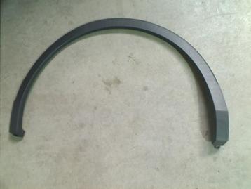 STEUN Volkswagen Tiguan Allspace (BW2) (5NN854820A) beschikbaar voor biedingen