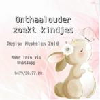 Onthaalmoeder, Boeken, Ophalen