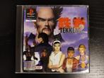 Tekken games (PS1, PS2, PS3, PSP), Games en Spelcomputers, Games | Sony PlayStation 1, 2 spelers, Ophalen of Verzenden, Gebruikt