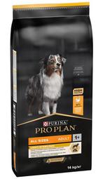 Hondenbrokken Purina Pro Plan, totaal 24kg, Dieren en Toebehoren, Dierenvoeding, Ophalen