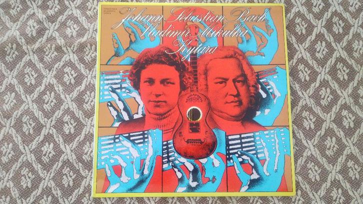 LP’s Vinyle Musique Classique Piano Orgue Lute, suite décès, CD & DVD, Vinyles | Classique, Utilisé, Autres types, 12 pouces, Enlèvement ou Envoi