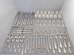 Christofle Perles bestek - 14 pers / 56 st, Huis en Inrichting, Keuken | Bestek, Ophalen of Verzenden, Gebruikt, Zilver, Los bestek