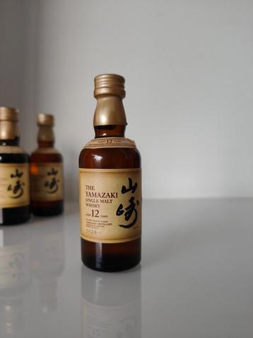 Yamazaki 12 ans, mini 50ml, Edition Limitée, Suntory, 43%