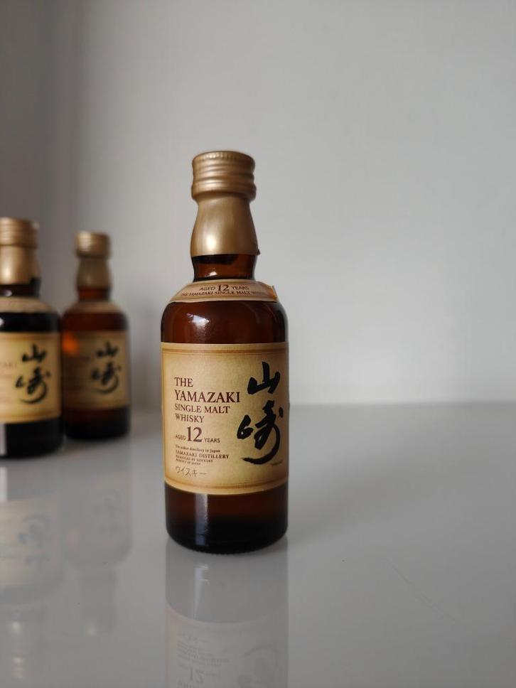 Yamazaki 12 years, mini 50ml, Limited Edition, Suntory, 43%, Verzamelen, Wijnen, Nieuw, Overige typen, Overige gebieden, Vol, Ophalen of Verzenden