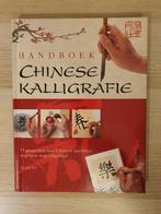 Q. Lei Lei - Handboek Chinese kalligrafie, Comme neuf, Q. Lei Lei, Enlèvement ou Envoi