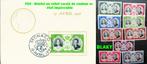 1956-MONACO-RAINIER-GRACE KELLY WEDDING-, Postzegels en Munten, Postzegels | Europa | Overig, Ophalen of Verzenden, Monaco, Postfris