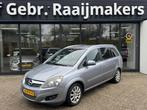 Opel Zafira 1.6 111 Years Edition*Navi*ECC* (bj 2010), Auto's, Voorwielaandrijving, Euro 5, Gebruikt, 4 cilinders