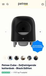 Automatische kattenbak + voederbak, Dieren en Toebehoren, Ophalen, Zelfreinigend, Nieuw, Gesloten