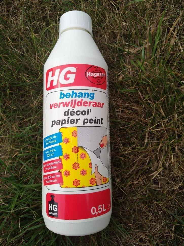 HG behangpapier verwijderaar, Huis en Inrichting, Stoffering | Behang, Ophalen of Verzenden
