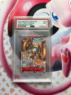 One Piece Tony Tony Chopper Mini Promo Japanse PSA 9, Envoi, Neuf, Cartes en vrac