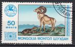 MONGOLIE JAAR 1983 NR. Y&T 1237  (L1), Timbres & Monnaies, Timbres | Asie, Asie centrale, Affranchi, Envoi