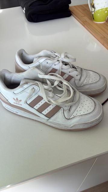 Adidas schoenen maat 39 beschikbaar voor biedingen