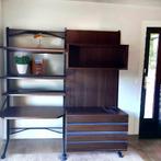 vintage rosewood wall unit / wandmeubel Ico Parisi voor MIM, Huis en Inrichting, Woonaccessoires | Wandplanken en Boekenplanken