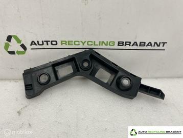 Bumpergeleider Achter Volkswagen Golf 7 ORIGINEEL 5G6807394 beschikbaar voor biedingen